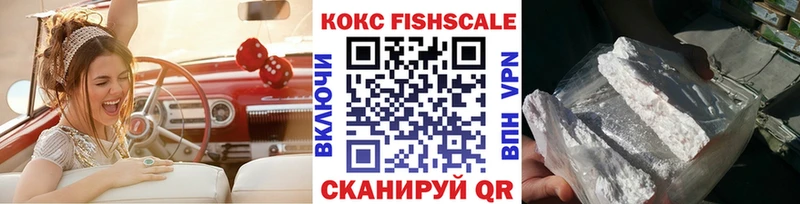 Cocaine 98%  mega как зайти  Дагестанские Огни 