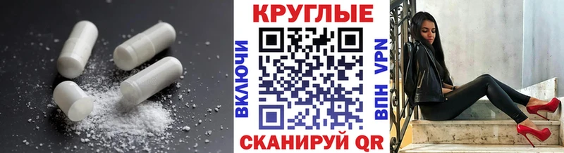 Экстази ешки  дарк нет телеграм  Дагестанские Огни  купить закладку 