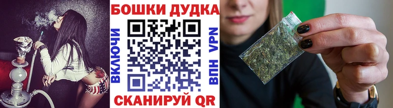 Каннабис White Widow  что такое   ссылка на мегу ТОР  Дагестанские Огни 